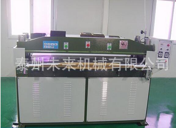 液壓平面式裁斷機(jī)(下料機(jī))