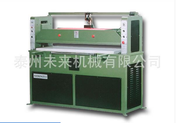 液壓平面式裁斷機(jī)(下料機(jī))