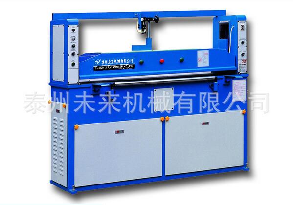 液壓平面式裁斷機(jī)(下料機(jī))